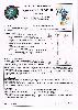 components/com_spgm/spgm/gal/akce/mise_x_ukoly/_thb_mise4.jpg