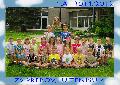 components/com_spgm/spgm/gal/foto_trid/11_12/_thb_1A.jpg