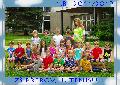 components/com_spgm/spgm/gal/foto_trid/11_12/_thb_1B.jpg