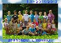 components/com_spgm/spgm/gal/foto_trid/11_12/_thb_5B.jpg