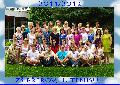 components/com_spgm/spgm/gal/foto_trid/11_12/_thb_ucitele.jpg