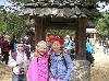 components/com_spgm/spgm/gal/vylety/westerncity/_thb_P1010056.JPG